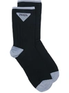 Prada Logo Socks In Black