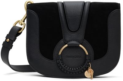 See By Chloé Hana Black Leather Bag In Negro