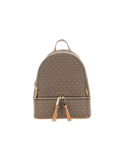 Michael Kors Rhea Medium Backpack In Brown