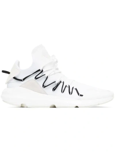 Y-3 Kusari Boost Leather Trainers In White