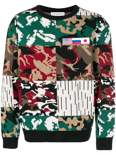 Gosha Rubchinskiy Camo Jacquard Knit Sweater In White