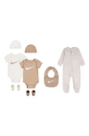 Nike Babies' 8-piece Gift Set In Brown