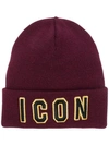 Dsquared2 Wollmütze Mit "icon"-patches In Burgundy