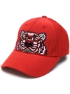 Kenzo Tiger Canvas Baseball Cap In Red