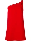 Miu Miu Asymmetric Dress In Red