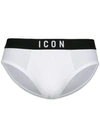 Dsquared2 Icon Pribted Briefs In White