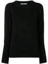 Agnona Pullover Mit Lockerer Passform In Black