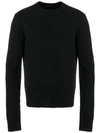 Prada Crew Neck Sweater In Black