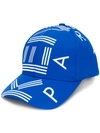 Kenzo Logo Nylon Baseball Cap In Blue