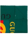 Gucci Logo Shawl In Green