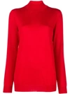 Tom Ford Fine Knit Pullover - Red