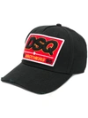 Dsquared2 Dsq Patch Baseball Cap - Black