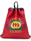 Gucci Print Drawstring Backpack - Red
