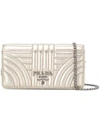 Prada Logo Quilted Shoulder Bag In Metallic