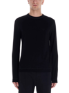 Prada Crew Neck Jumper In Black