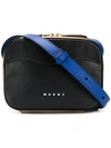 Marni Camera Cross Body Bag In Black