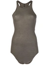 Rick Owens Curved Hem Tank Top - Grey