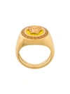 Versace Medusa Tribute Ring - Metallic