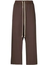 Rick Owens Cropped Trousers - Brown