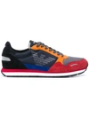 Emporio Armani Colour Block Sneakers In Blue