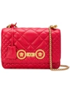 Versace Quilted Shoulder Bag In Red