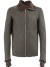 Rick Owens Shearling Leather Jacket - Grey