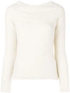 Blugirl Cable Knit Slim Jumper - Neutrals