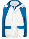 Napa By Martine Rose Blue And White Rainforest Jacket