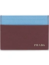 Prada Bi-colour Cardholder - Brown