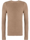 Al Duca D'aosta 1902 Rib Knit Fitted Sweater - Brown