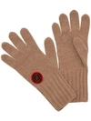 Fendi Logo Patch Knitted Gloves - Brown