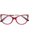Bulgari Cat Eye Glasses In Red