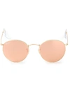 Ray Ban Ban In Metallic