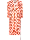 Diane Von Furstenberg Dvf  Palm Print Wrap Dress - Orange