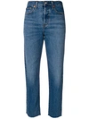 Levi's Wedgie Straight Jeans In Blue