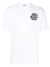 Mcq By Alexander Mcqueen Printed T-shirt In White