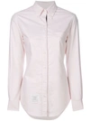 Thom Browne Classic Button-down Collar Shirt In Pink