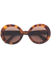 Gucci Eyewear Round-frame Sunglasses - Brown