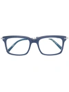 Matsuda Square Frame Glasses In Blue