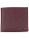 Prada Mini Foldable Wallet - Red