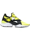 Puma Muse Cut-out Sneakers - Yellow