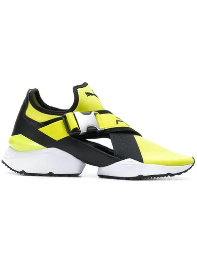 Puma Muse Cut-out Sneakers - Yellow In Yellow