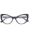 Dolce & Gabbana Eyewear Cat-eye-sonnenbrille - Schwarz In Black