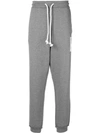 Maison Margiela Patched Track Pants In Grey