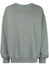 Yeezy Season 6 Crew Neck Sweater In Neutrals