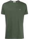 Vivienne Westwood Embroidered Logo T-shirt - Green
