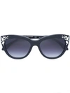 Carolina Herrera Cat Eye Sunglasses - Black