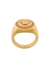 Versace Gold And Fuchsia Tribute Signet Ring In Metallic