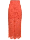 Ganni Layered Lace Skirt In Yellow