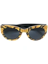 Versace Eyewear Baroque Print Sunglasses - Yellow In Yellow & Orange